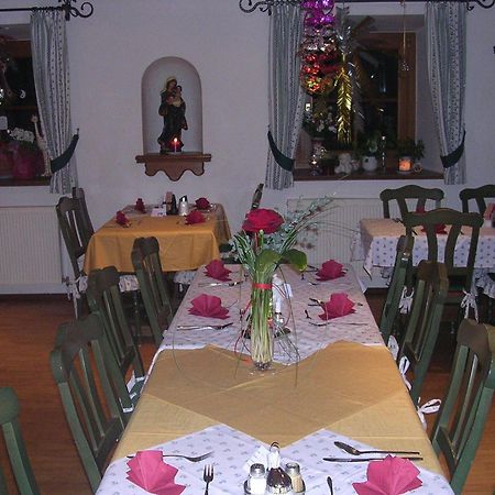 Ferienhof Millinghof Leogang Εξωτερικό φωτογραφία